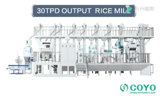 1t/h、200t/日の全自動精米機